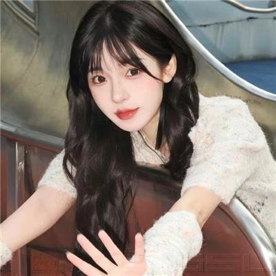 永恒的友谊